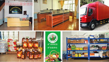 金裕達膳食 專業餐飲管理，榮譽資質鑄就品質蔬菜配送