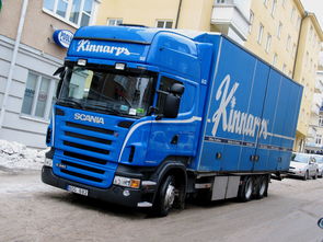 一站式便捷運(yùn)輸 宜興開發(fā)區(qū)至那曲地區(qū)超寬超高拋貨天天發(fā)車服務(wù)